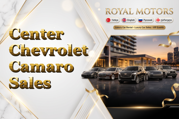 Center Chevrolet Camaro Sales