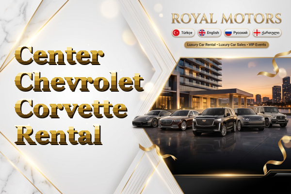 Center Chevrolet Corvette Rental