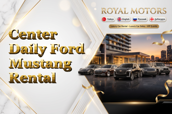 Center Daily Ford Mustang Rental