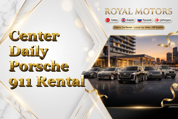 Center Daily Porsche 911 Rental