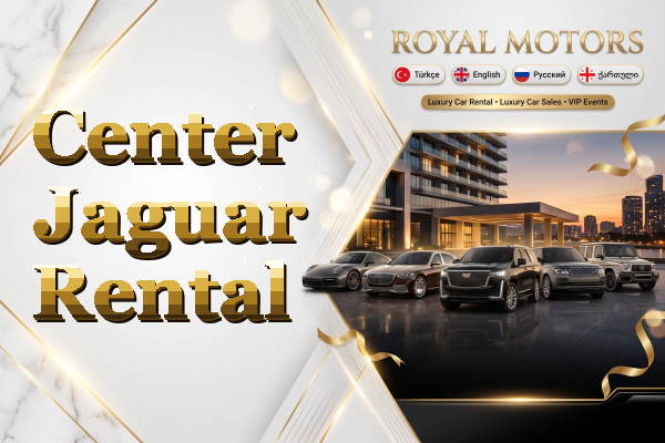 Center Jaguar Rental
