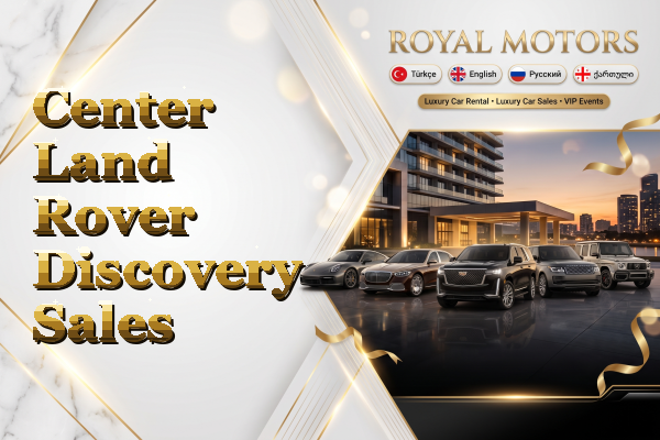 Center Land Rover Discovery Sales