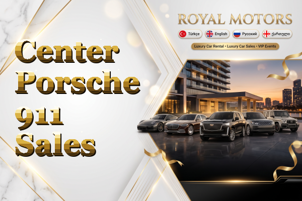 Center Porsche 911 Sales