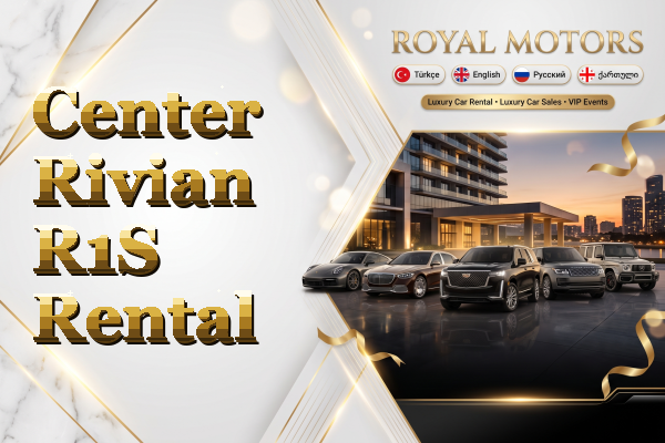 Center Rivian R1S Rental