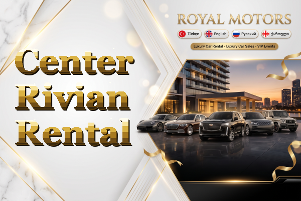 Center Rivian Rental