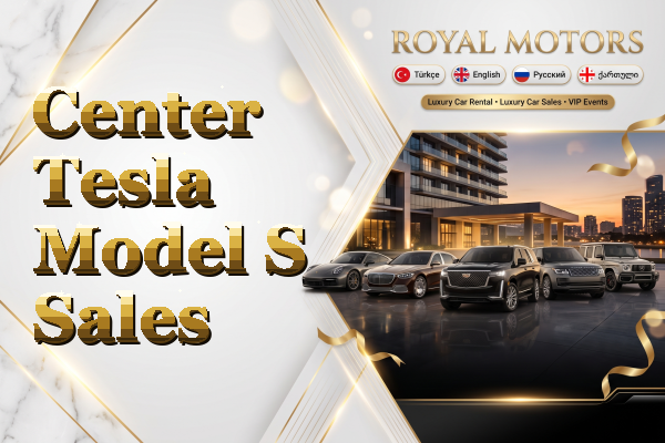 Center Tesla Model S Sales