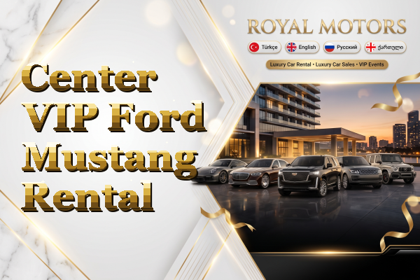 Center VIP Ford Mustang Rental