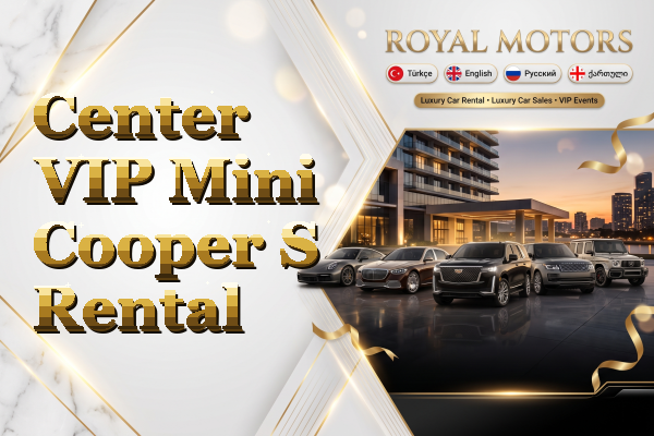 Center VIP Mini Cooper S Rental