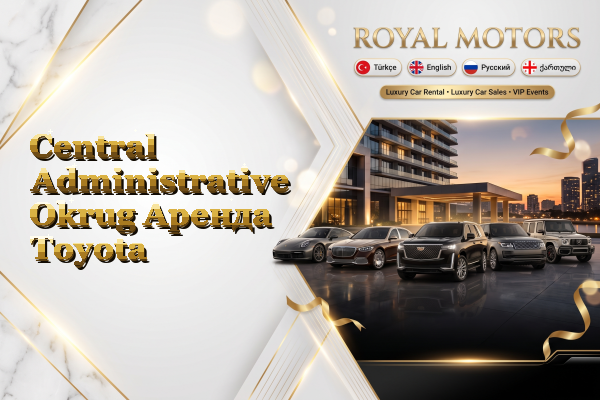 Central Administrative Okrug Аренда Toyota