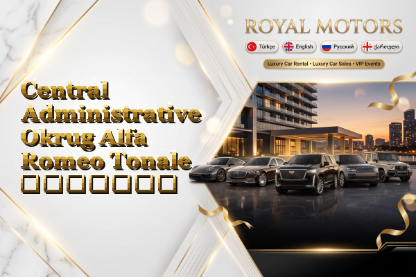 Central Administrative Okrug Alfa Romeo Tonale გაყიდვა