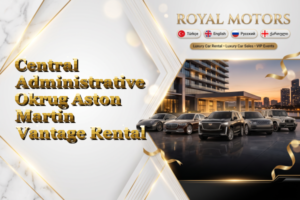 Central Administrative Okrug Aston Martin Vantage Rental