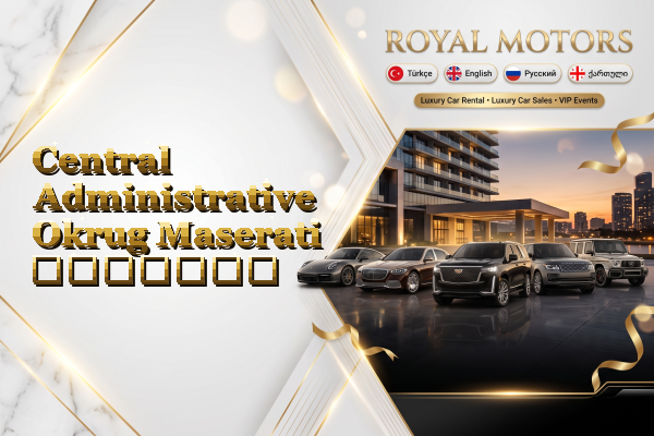 Central Administrative Okrug Maserati გაყიდვა