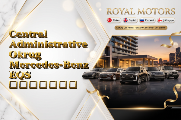 Central Administrative Okrug Mercedes-Benz EQS გაყიდვა