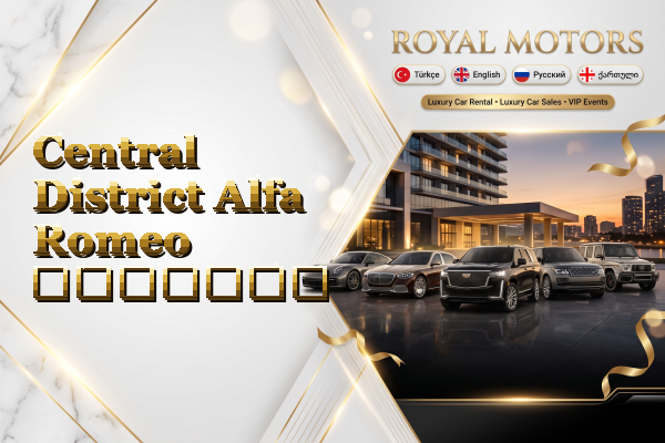 Central District Alfa Romeo გაყიდვა