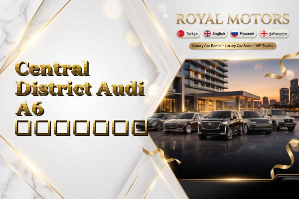 Central District Audi A6 გაყიდვა