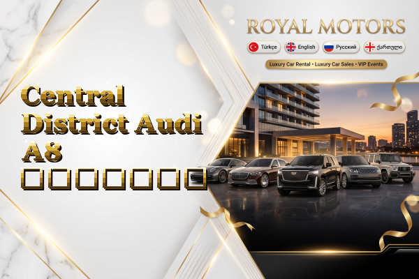 Central District Audi A8 გაყიდვა