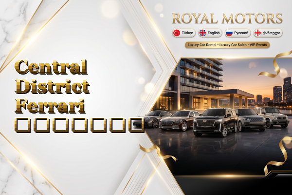 Central District Ferrari გაყიდვა