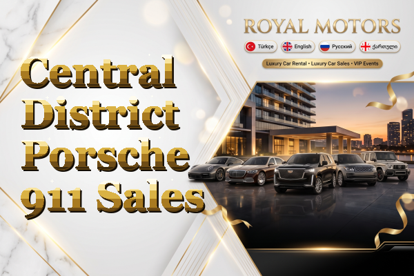 Central District Porsche 911 Sales