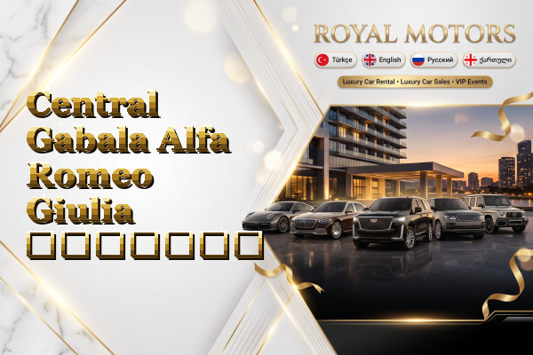 Central Gabala Alfa Romeo Giulia გაყიდვა