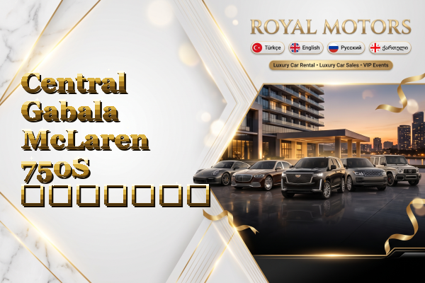Central Gabala McLaren 750S გაყიდვა