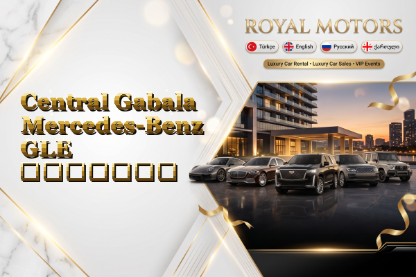 Central Gabala Mercedes-Benz GLE გაყიდვა