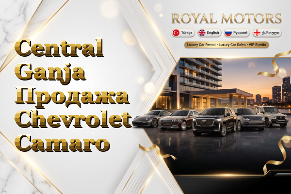 Central Ganja Продажа Chevrolet Camaro
