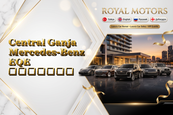 Central Ganja Mercedes-Benz EQE გაყიდვა