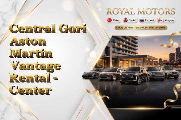 Central Gori Aston Martin Vantage Rental - Center