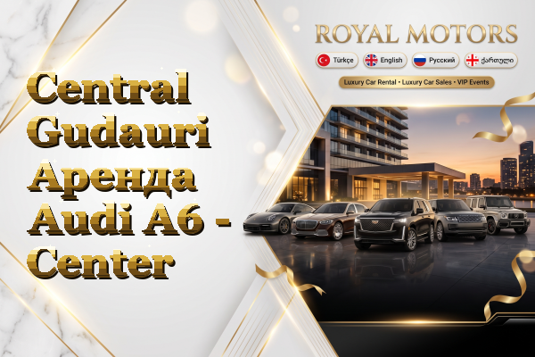 Central Gudauri Аренда Audi A6 - Center