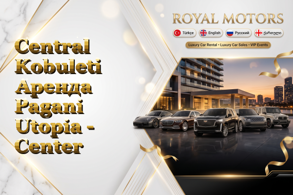 Central Kobuleti Аренда Pagani Utopia - Center
