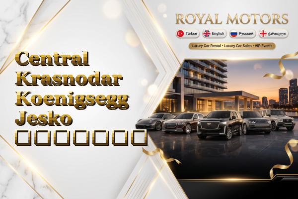 Central Krasnodar Koenigsegg Jesko გაყიდვა