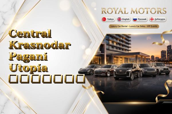 Central Krasnodar Pagani Utopia გაყიდვა