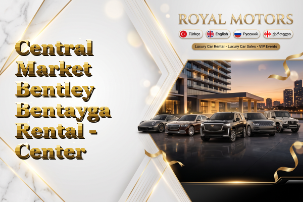 Central Market Bentley Bentayga Rental - Center
