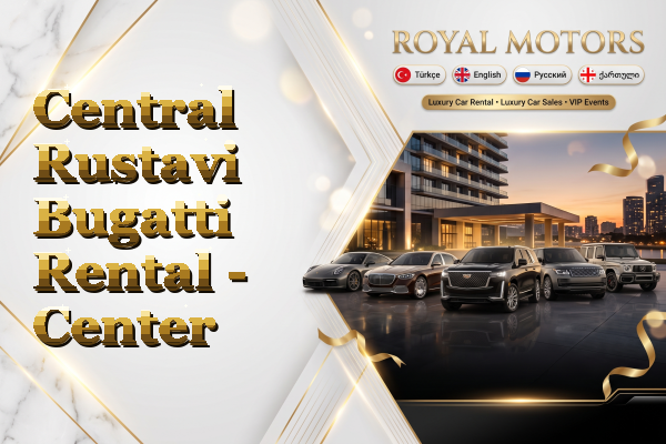 Central Rustavi Bugatti Rental - Center