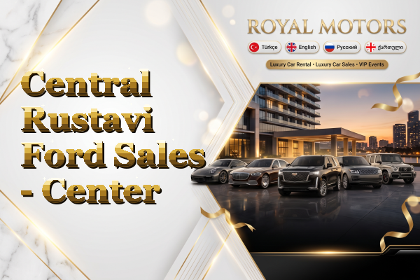 Central Rustavi Ford Sales - Center