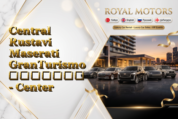 Central Rustavi Maserati GranTurismo გაყიდვა - Center