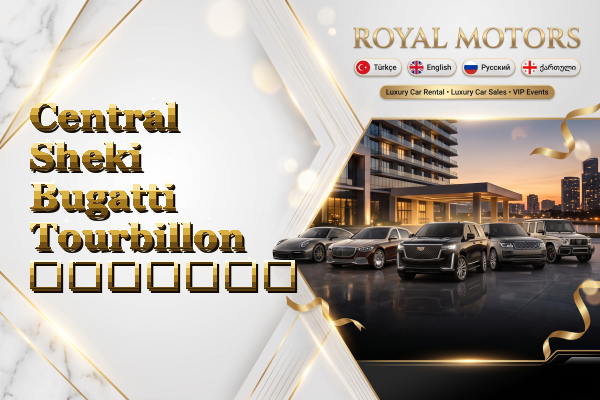 Central Sheki Bugatti Tourbillon გაყიდვა