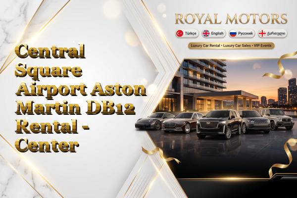 Central Square Airport Aston Martin DB12 Rental - Center