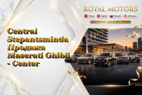 Central Stepantsminda Продажа Maserati Ghibli - Center