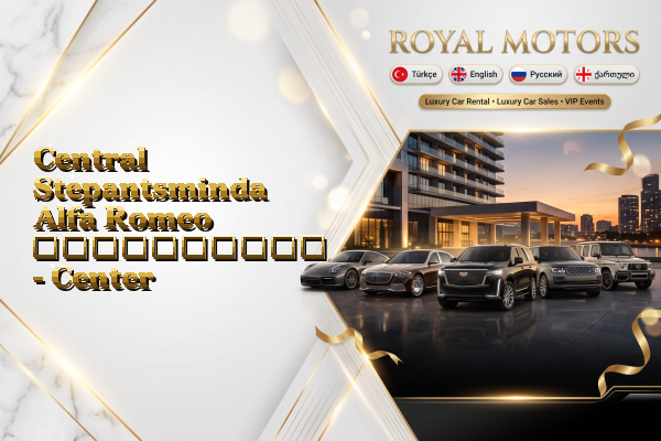 Central Stepantsminda Alfa Romeo გაქირავება - Center