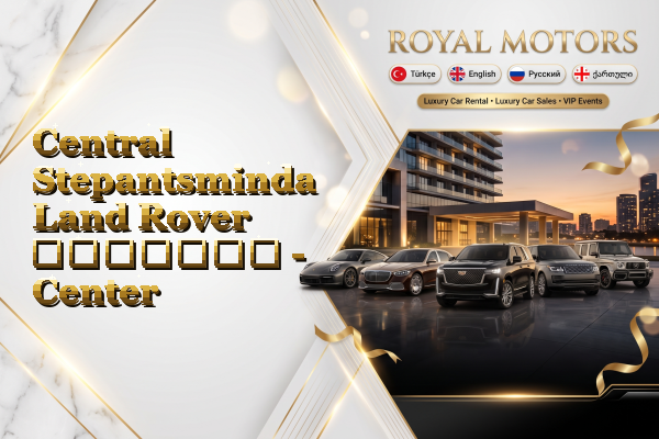 Central Stepantsminda Land Rover გაყიდვა - Center