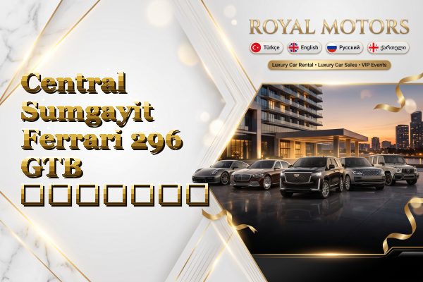 Central Sumgayit Ferrari 296 GTB გაყიდვა