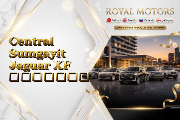 Central Sumgayit Jaguar XF გაყიდვა