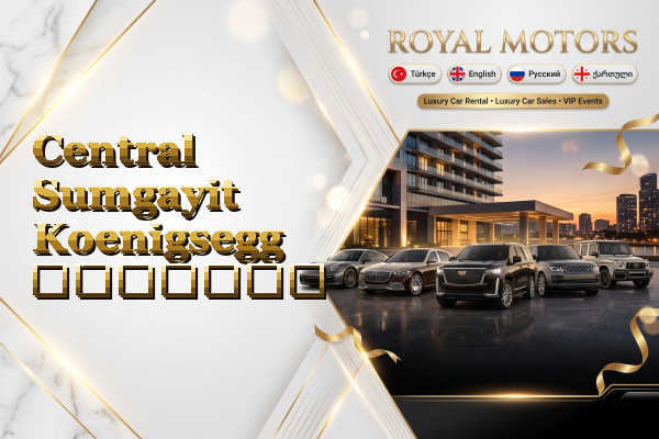 Central Sumgayit Koenigsegg გაყიდვა