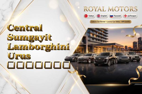 Central Sumgayit Lamborghini Urus გაყიდვა