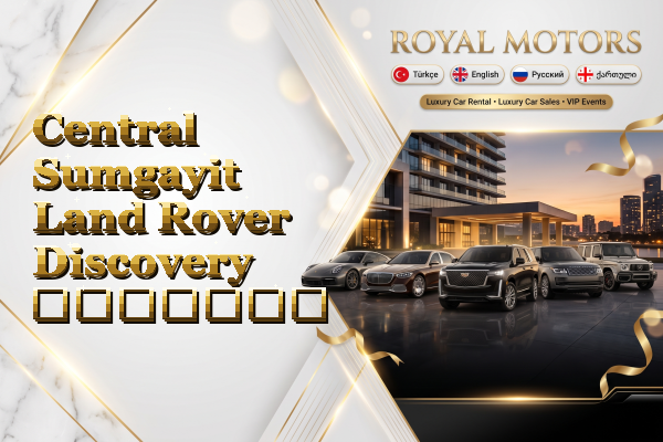 Central Sumgayit Land Rover Discovery გაყიდვა