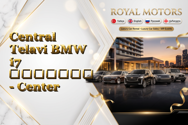 Central Telavi BMW i7 გაყიდვა - Center