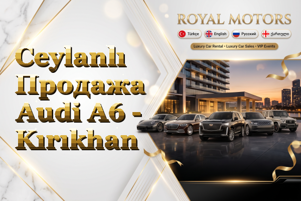 Ceylanlı Продажа Audi A6 - Kırıkhan