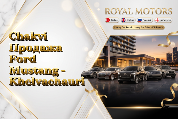 Chakvi Продажа Ford Mustang - Khelvachauri