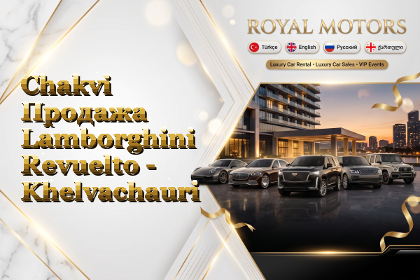 Chakvi Продажа Lamborghini Revuelto - Khelvachauri